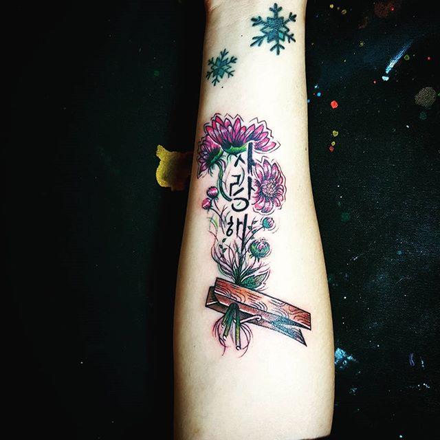 tatuaje flores 121