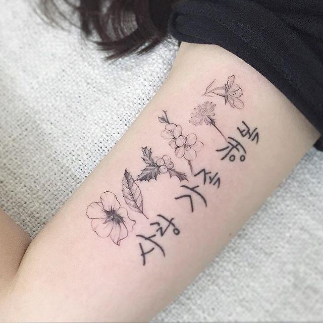 tatuaje flores 521
