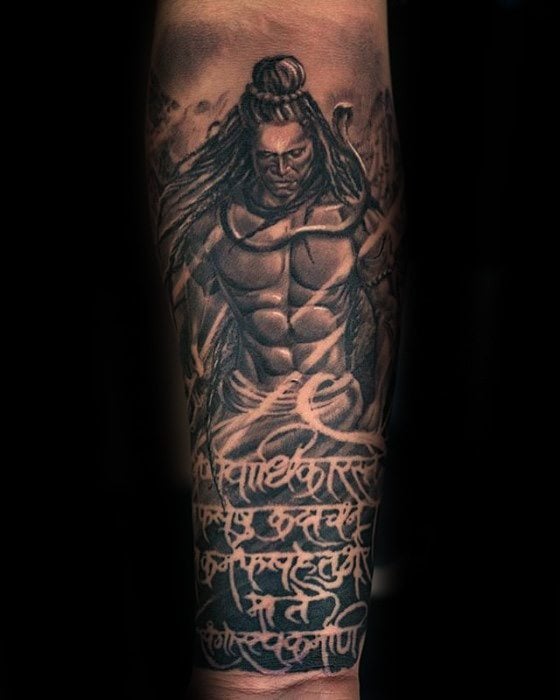 tatuaje dios shiva 38