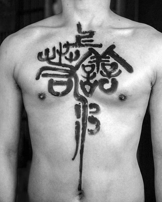 tatuaje simbolo chino 127