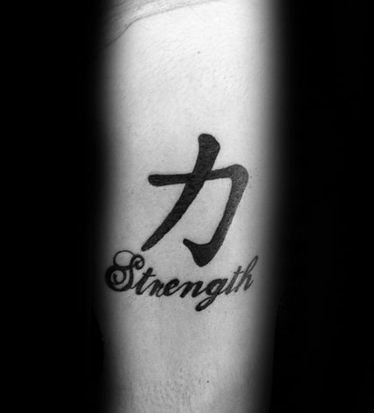 tatuaje simbolo chino 69