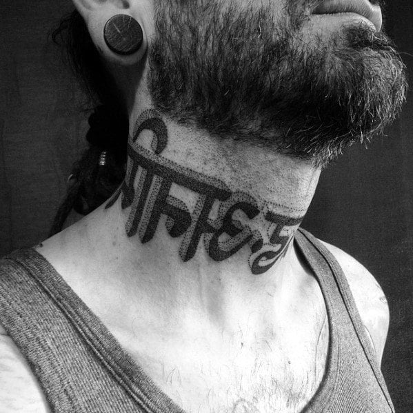 tatuaje en sanscrito 02