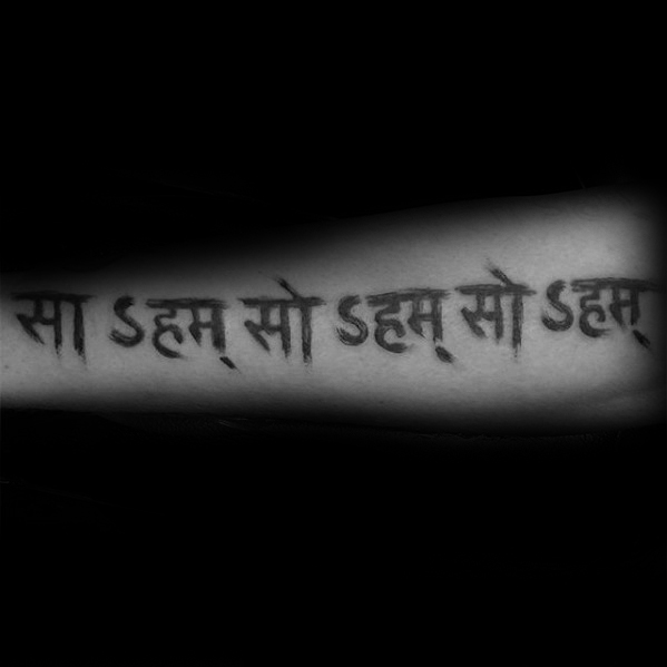 tatuaje en sanscrito 14