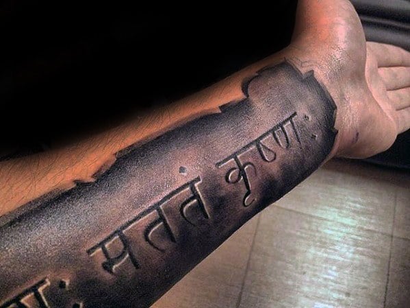 tatuaje en sanscrito 20
