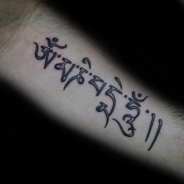 tatuaje en sanscrito 30