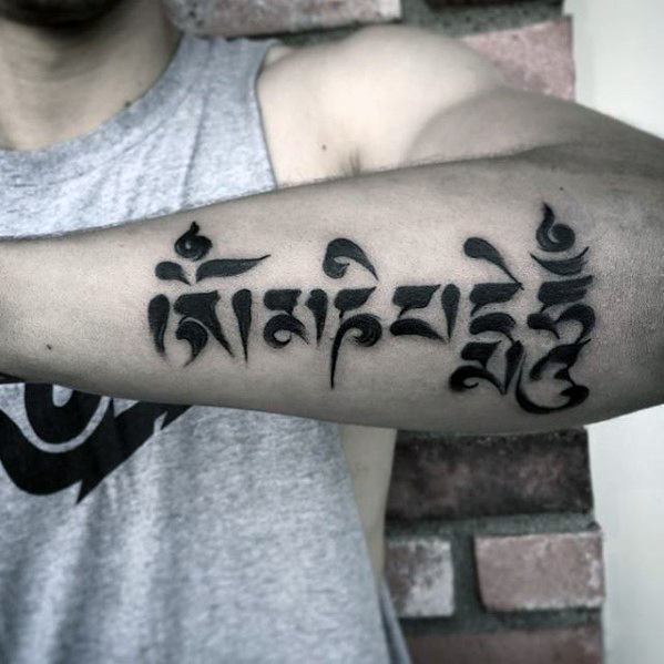 tatuaje en sanscrito 34
