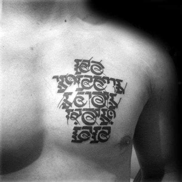 tatuaje en sanscrito 44