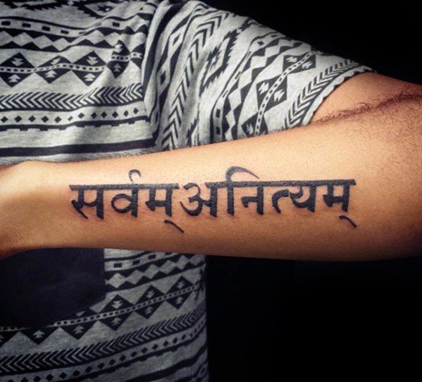 tatuaje en sanscrito 56
