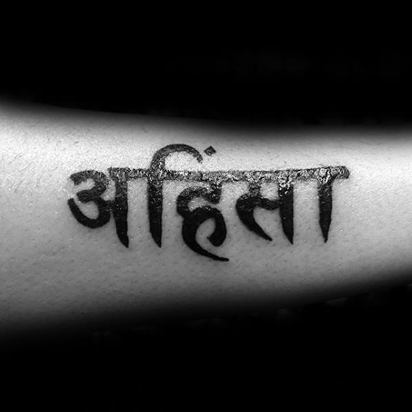tatuaje en sanscrito 62
