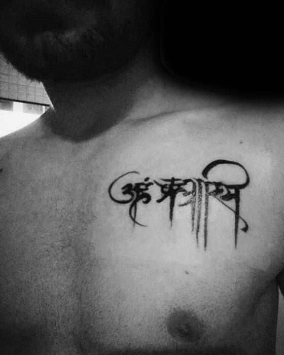 tatuaje en sanscrito 98