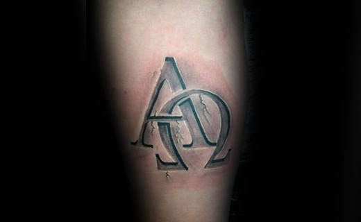 tatuaje alfa omega 07