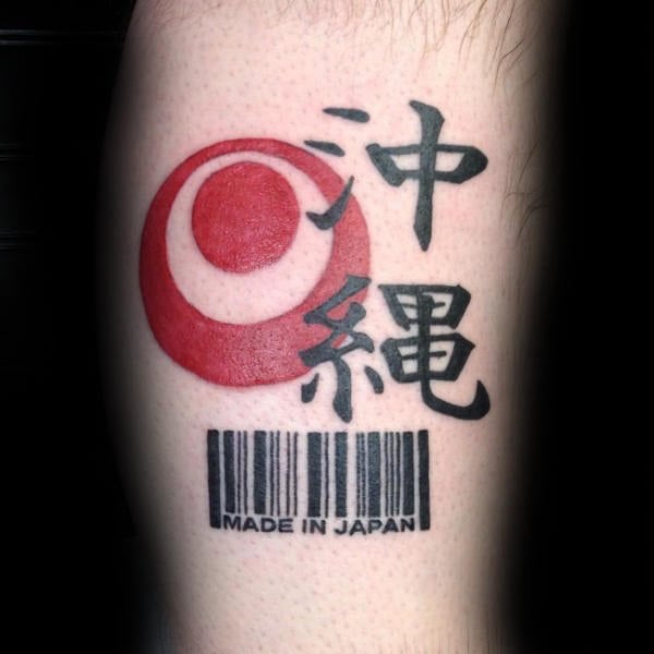 tatuaje codigo barras 15