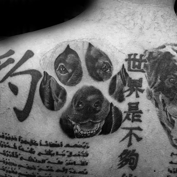 tatuaje huella pisada perro 33