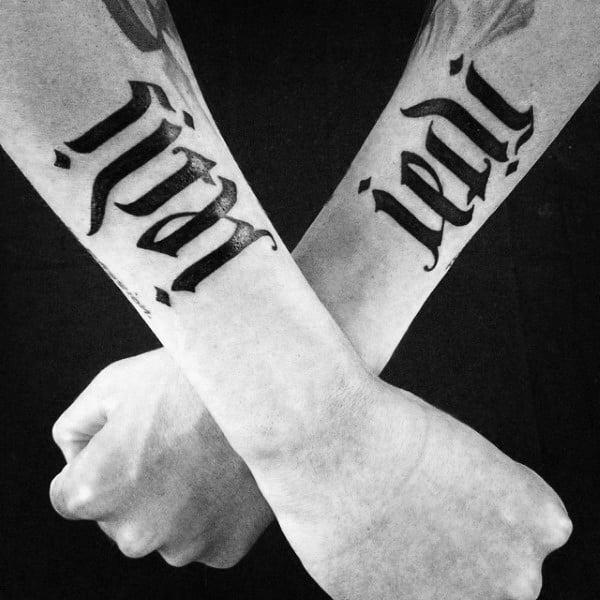 tatuaje palabra ambigrama 15
