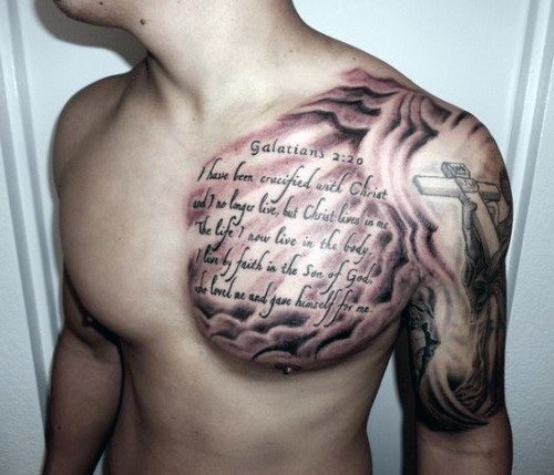 tatuaje cita frase celebre 118