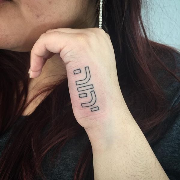 tatuaje en hebreo 100