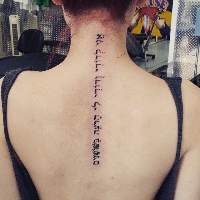 tatuaje en hebreo 139