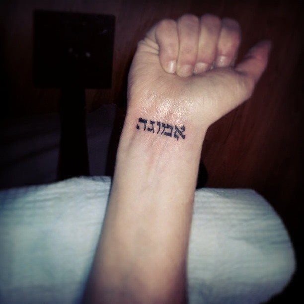 tatuaje en hebreo 154