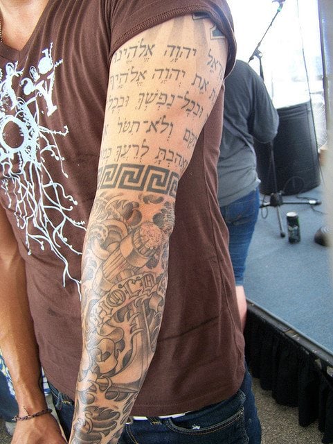 tatuaje en hebreo 172
