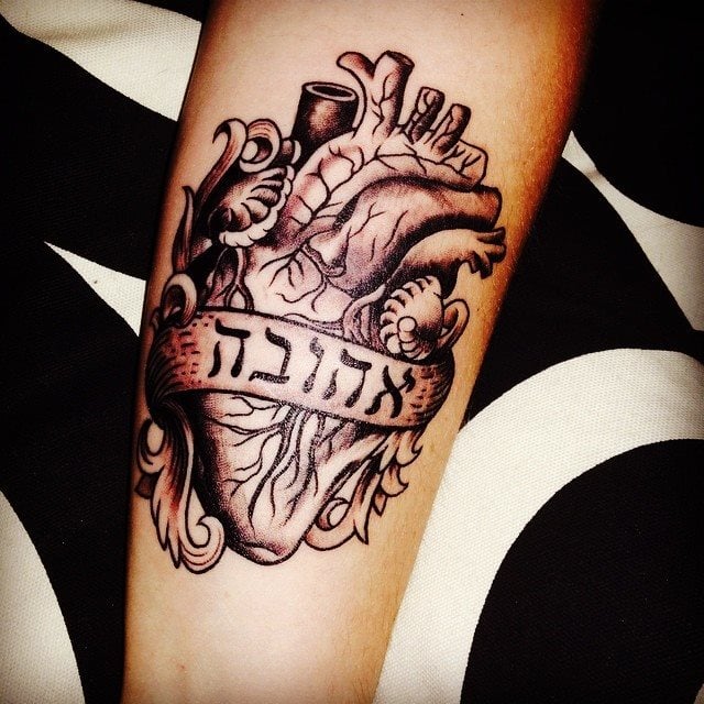 tatuaje en hebreo 193