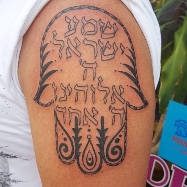 tatuaje en hebreo 223
