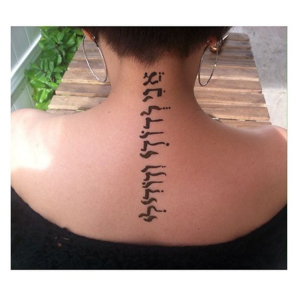 tatuaje en hebreo 64