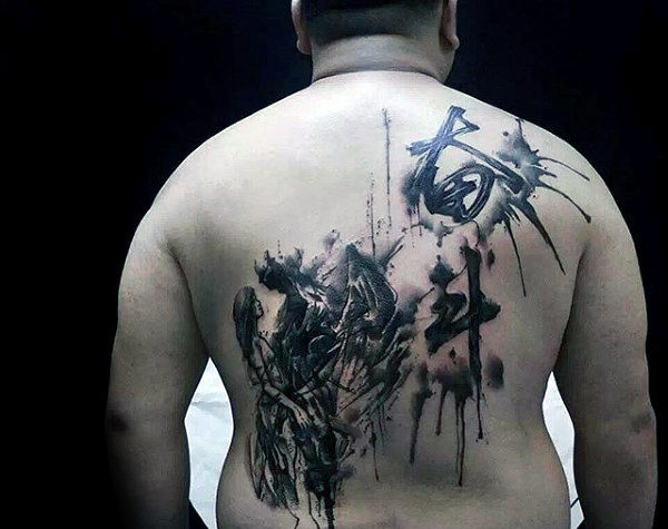 tatuaje chino 101