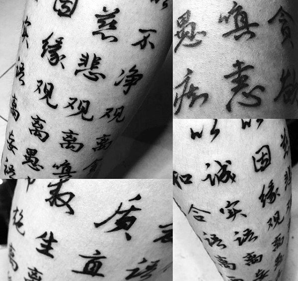 tatuaje chino 11