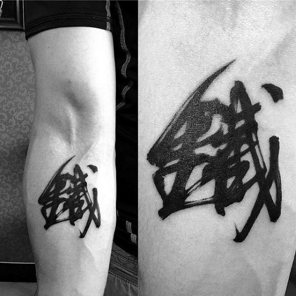 tatuaje chino 113