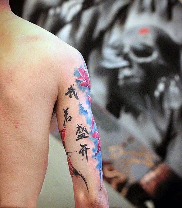 tatuaje chino 13