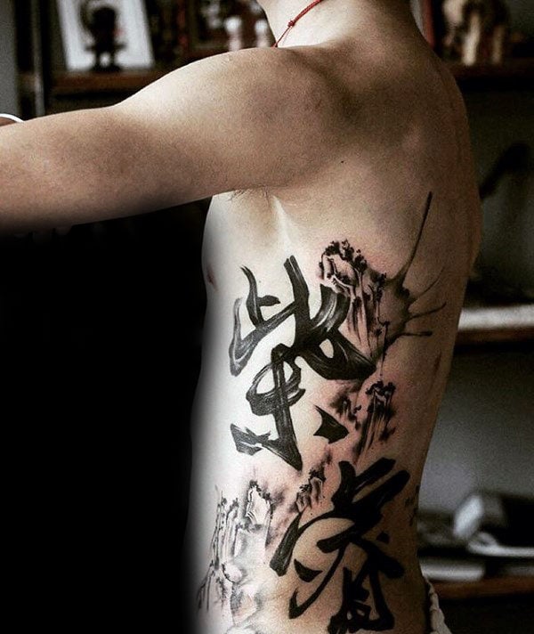 tatuaje chino 19