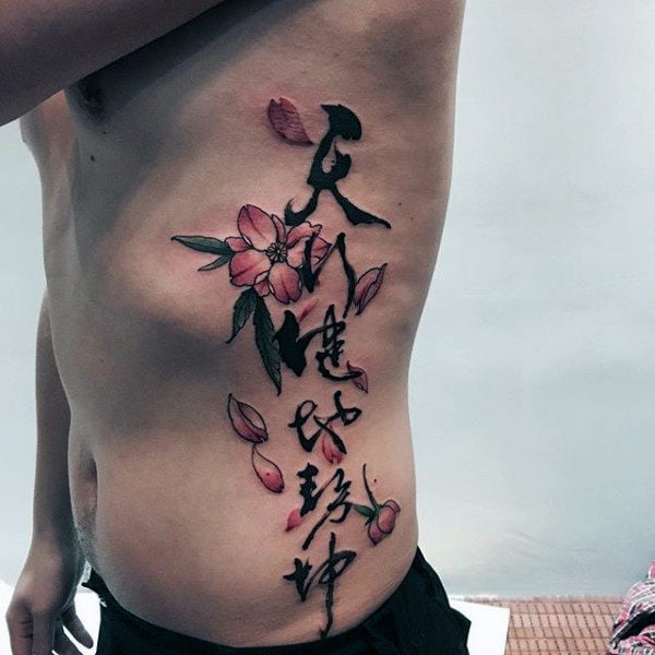 tatuaje chino 29
