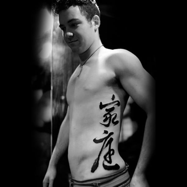 tatuaje chino 73